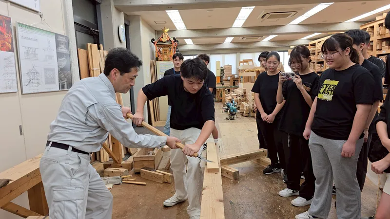 專業職能培訓