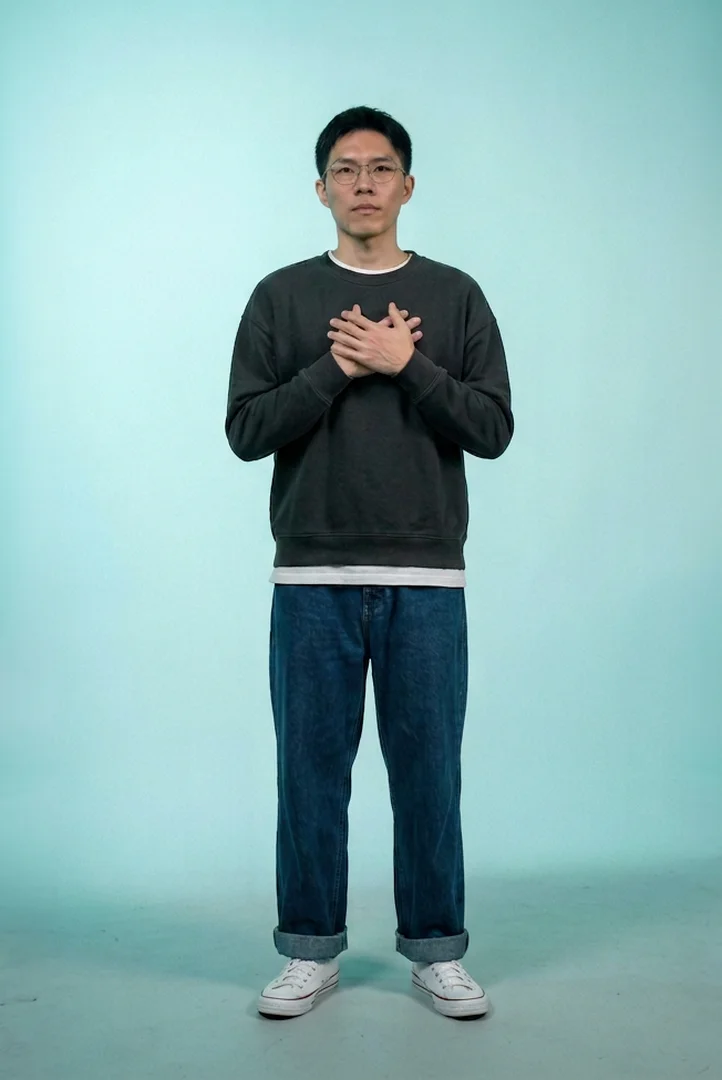 鄭仰珉